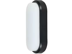 Aplique De Exterior De 12w Modelo Yucatan Oval Ip65 Negro