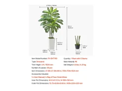 Dracaena Artificial SucceBuy, 1,5 m, Planta Artificial Tropical en Maceta Blanca, Falso Árbol Tropical, Planta Falsa Hojas Polietileno para Salón, Oficina