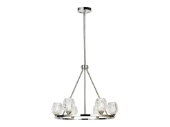 Elstead Rubin 6 ljus multiarm ljuskrona polerad nickelfinish, G9