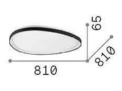 Ideal Lux GEMINI Plafón LED Integrado ON-OFF 81cm Negro 5400Lm 3000K