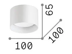 Ideal Lux SPIKE Downlight de Superficie Redondo Blanco