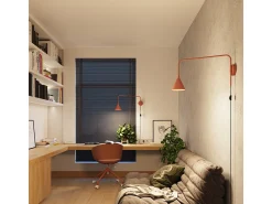 Lámpara De Pared Nox Moderno De Acero - 1 Fuentes Luminosas - L.14 X A.30 Cm - Ocre Rojo