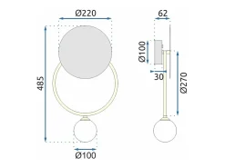Lámpara De Pared Toolight App923-1W Black