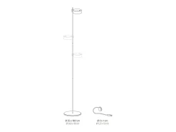 Lámpara de pie LED Zafferano SUPER O White recargable y regulable - 3 módulos de luz