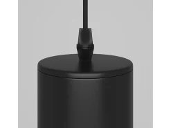 Maytoni Focus Lámpara de Techo Suspendida Slim GU10 Negra