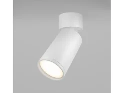 Maytoni FOCUS S Downlight Orientable de Superficie Blanco GU10