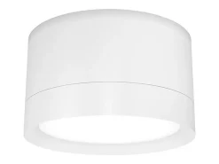 Maytoni Hoop Downlight de Superficie Blanco, 5cm, GX53