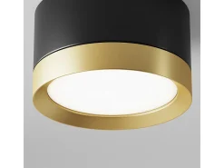 Maytoni Hoop Downlight de Superficie Negro, Dorado, 5cm, GX53