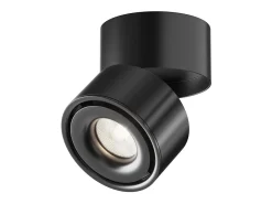 Maytoni Yin Downlight de superficie regulable negro 4000K