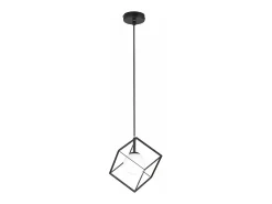 Sospensione Contemporanea Cube Metallo Nero 1 Luce G9