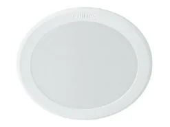 TechBrey Downlight LED 6W PHILIPS Slim Meson Corte Ø 70 mm