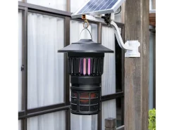 Trampa para mosquitos con iluminación exterior EZIlight® Mosquito Garden MG 30 - Eficaz, Sencillo y Versátil